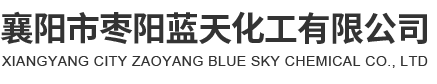 滾輪軸承