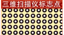 圖片3.png 圖片3.png