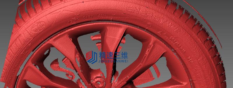 圖片12 拷貝.jpg 圖片12 拷貝.jpg